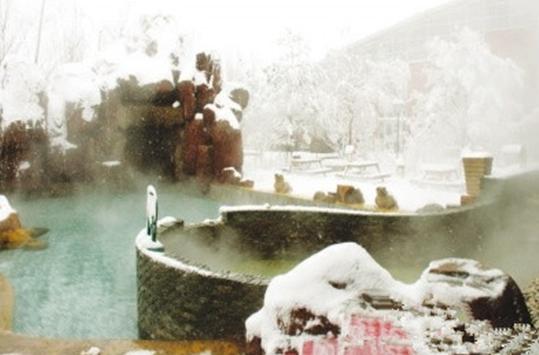 冰火两重天温泉,东北冰火温泉