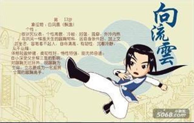 国足看了是不是很惭愧,国足看了流泪系列