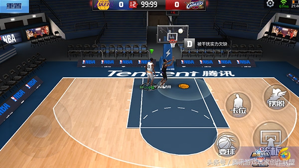 前锋球员技能,前锋球员需要掌握的技能