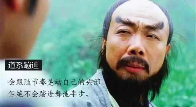 测测你是道系青年还是佛系青年,心理测试看你是一个佛系青年吗