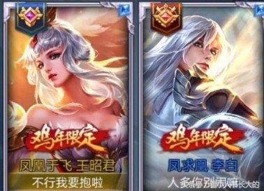 王者荣耀最合适的情侣id,王者荣耀说说你们曾用过的情侣id