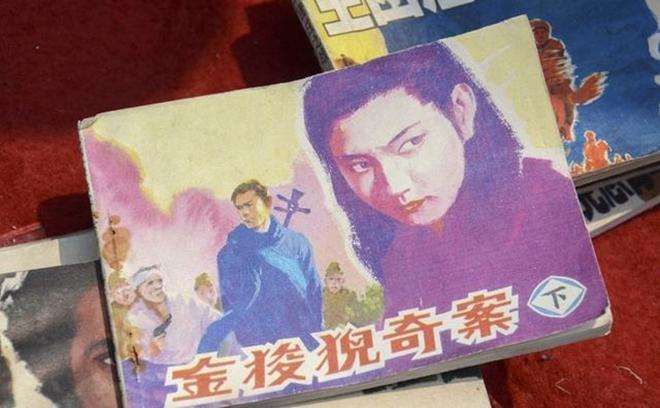 这些道具，满满都是回忆，看电视也能看出的回忆杀