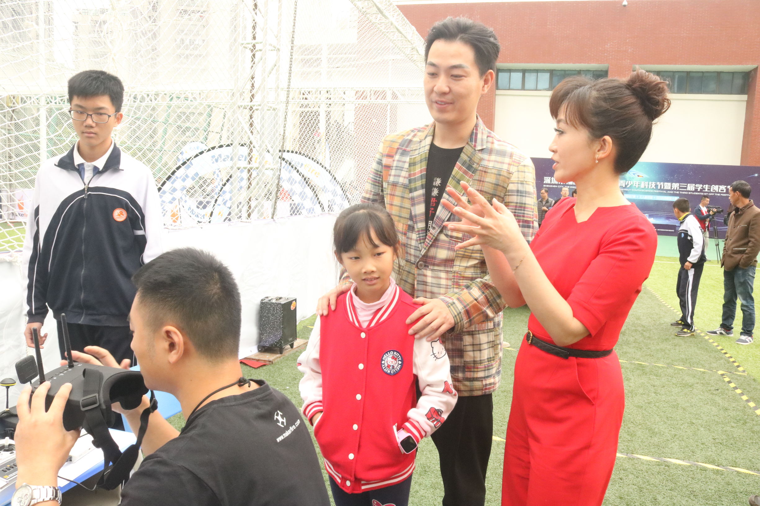 深圳青少年无人机大赛,无人机科技节表演