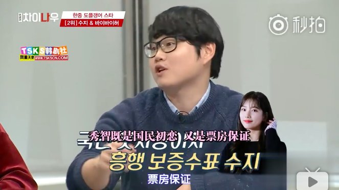 张根硕和汤唯,张栋梁和韩国哪个明星最像