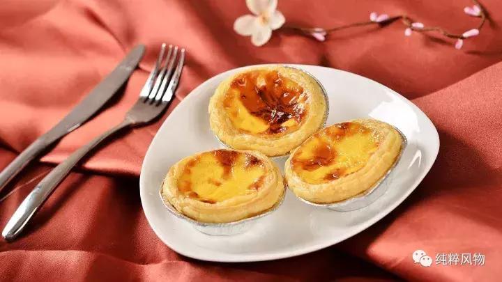 葡萄牙式蛋挞,美味的葡式蛋挞