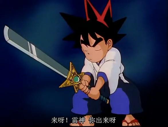 天马流星拳国漫,哪些动漫有天马流星拳