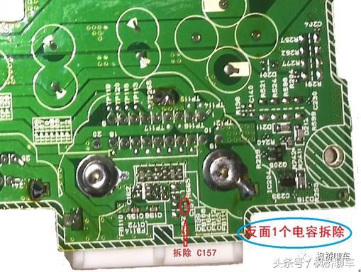 逍客老款收音机改装,老逍客音响怎么调好听