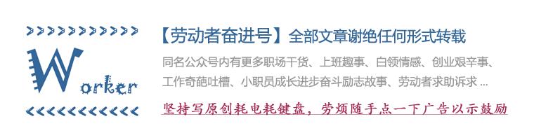 运营干货知识类爆款分析,运营干货知识分享不露脸直播