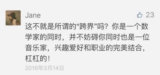 你是斜杠青年还是两栖青年,斜杠青年如何开启你的多重身份