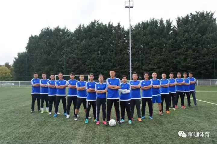 咖咖特约西行漫记（二）扣细节