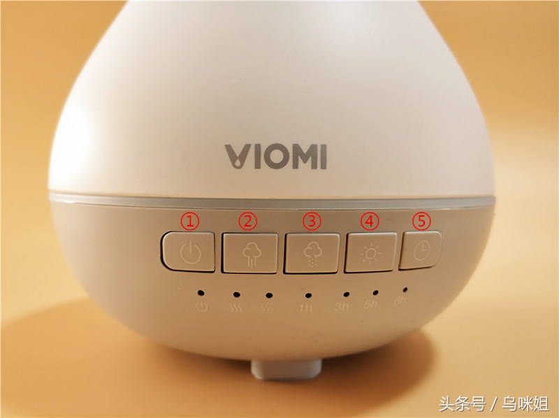 云米香薰机|简单的生活加点料