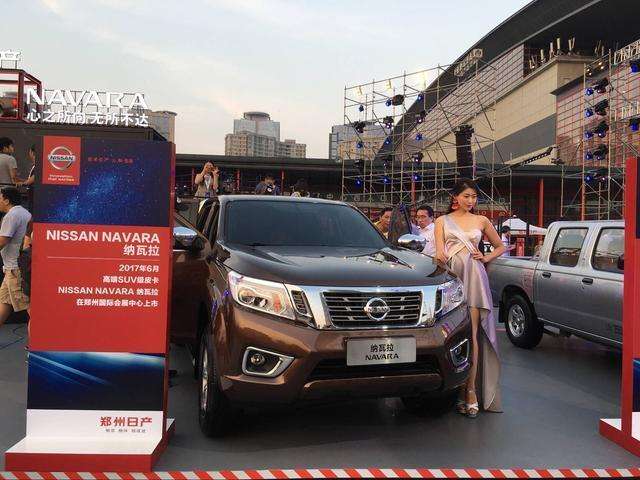 日产帕拉丁新款越野,全新日产帕拉丁起售价