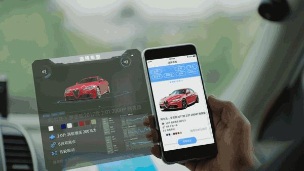 买车方式巨变!今天,马云无人汽车店正式开业!