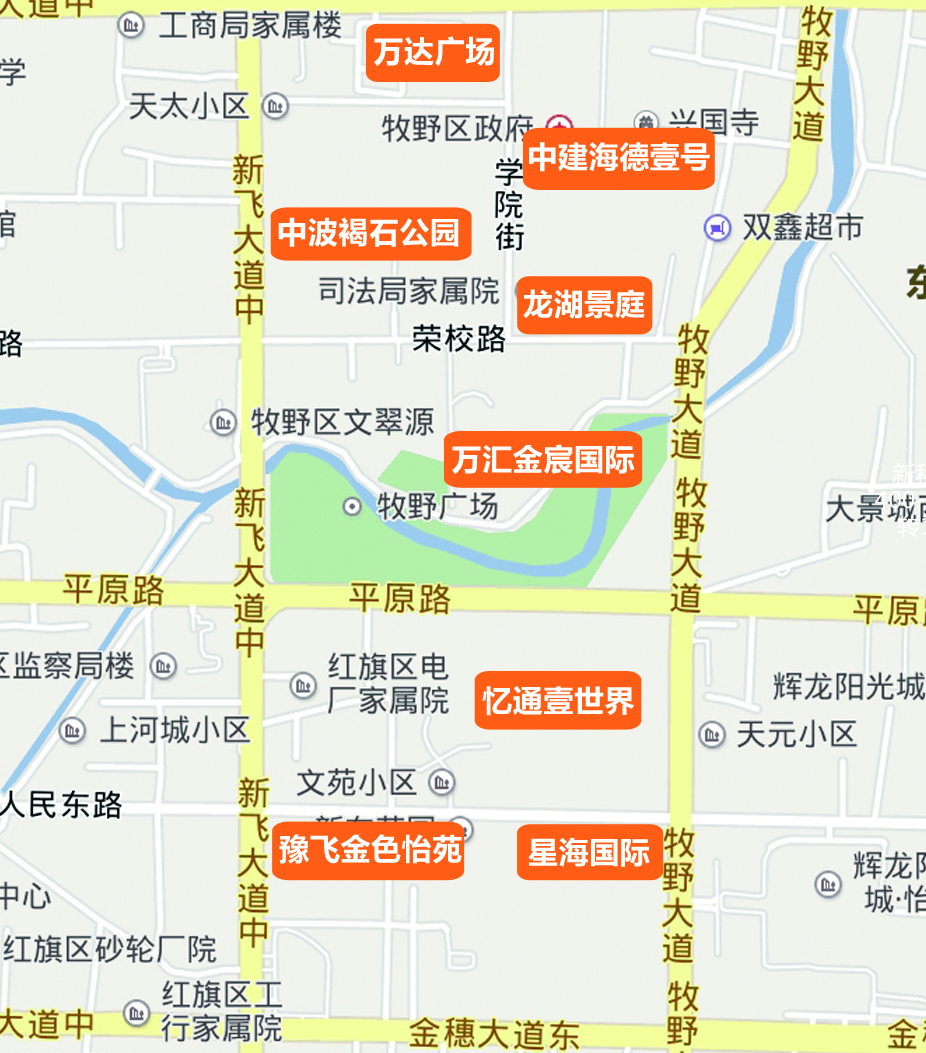 新乡以后会繁华到什么程度,新乡新东区未来怎么样