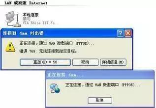 教你在家轻松解决宽带故障,宽带故障一般需要多久处理好