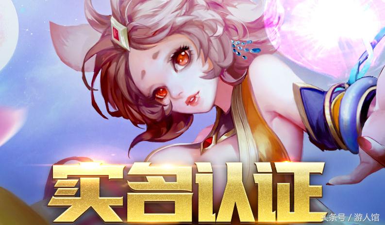 王者荣耀微信怎么申请体验服资格,王者荣耀体验服资格申请开放时间