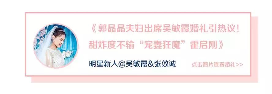 户外婚礼新郎创意出场方式,创意婚礼新郎出场方式有哪些