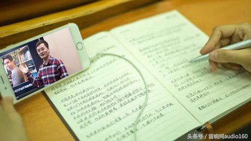 楂樻牎鏁欒偛淇℃伅鍖栧缓璁句笌搴旂敤,鏁欒偛淇℃伅鍖栧ゥ濞佷簹