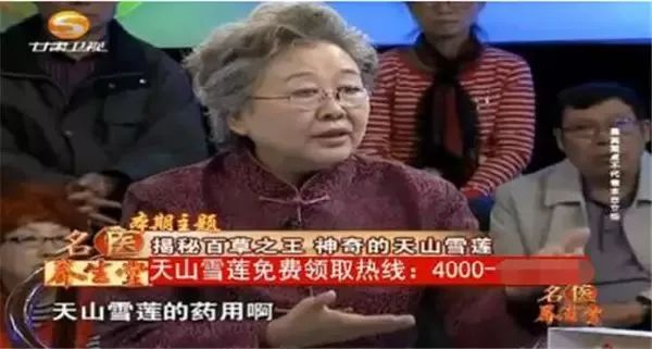 官方“神药”监控目录新鲜出炉！再多“神医”也救不了