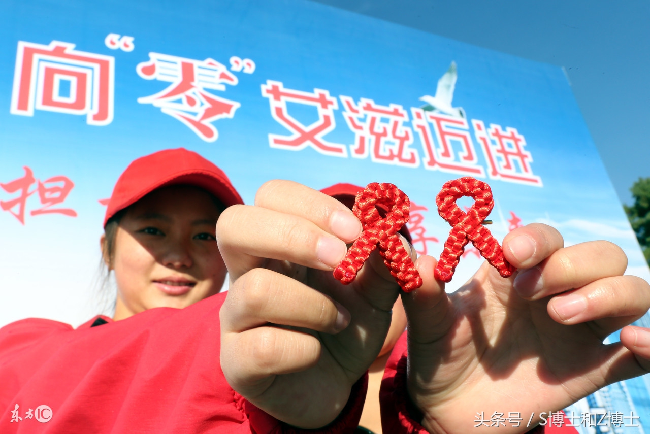 梅毒艾滋病的检查费用,艾滋病治疗的费用多少