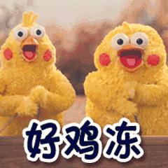 连江县新开发的是哪个区,连江新开发