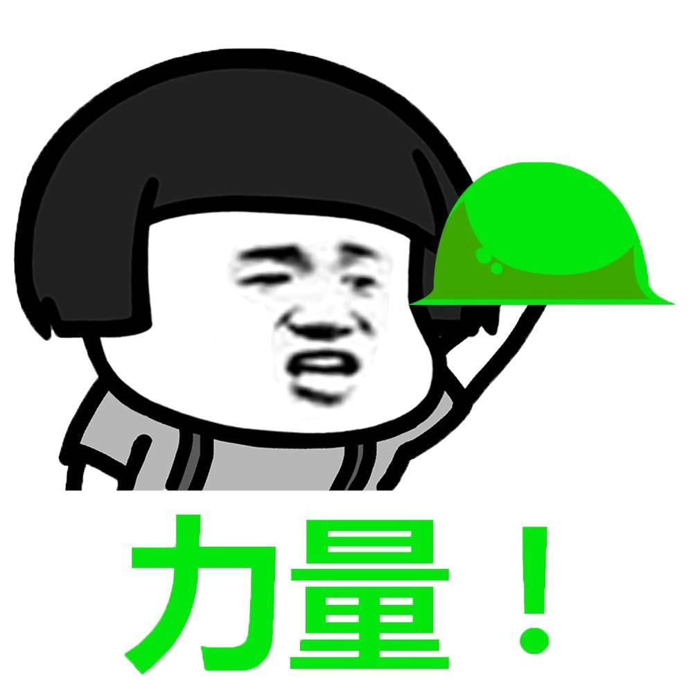 大头大脸适合的帽子保暖,傻狍子的帽子