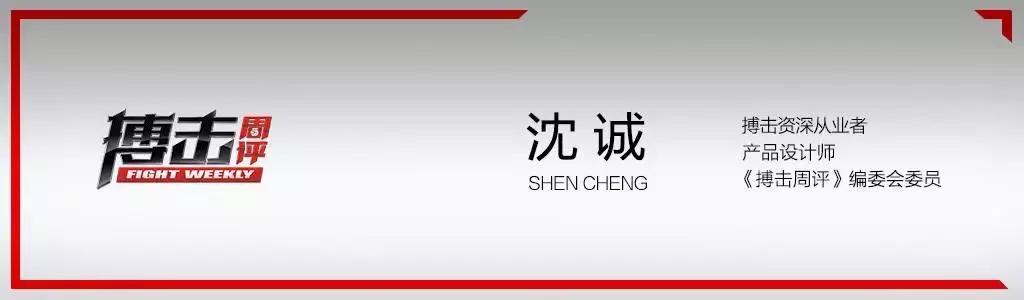 中国搏击现在是什么水平,中国搏击和日本搏击谁厉害