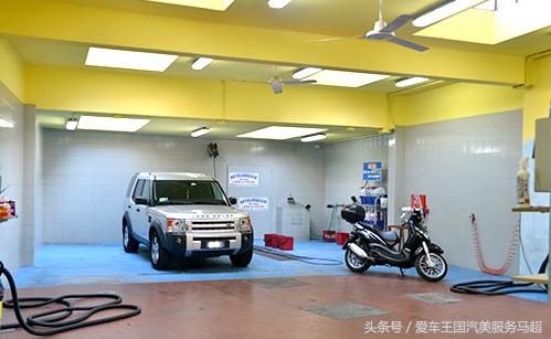 车库洗车店效果图,地下车库高端洗车店装修设计