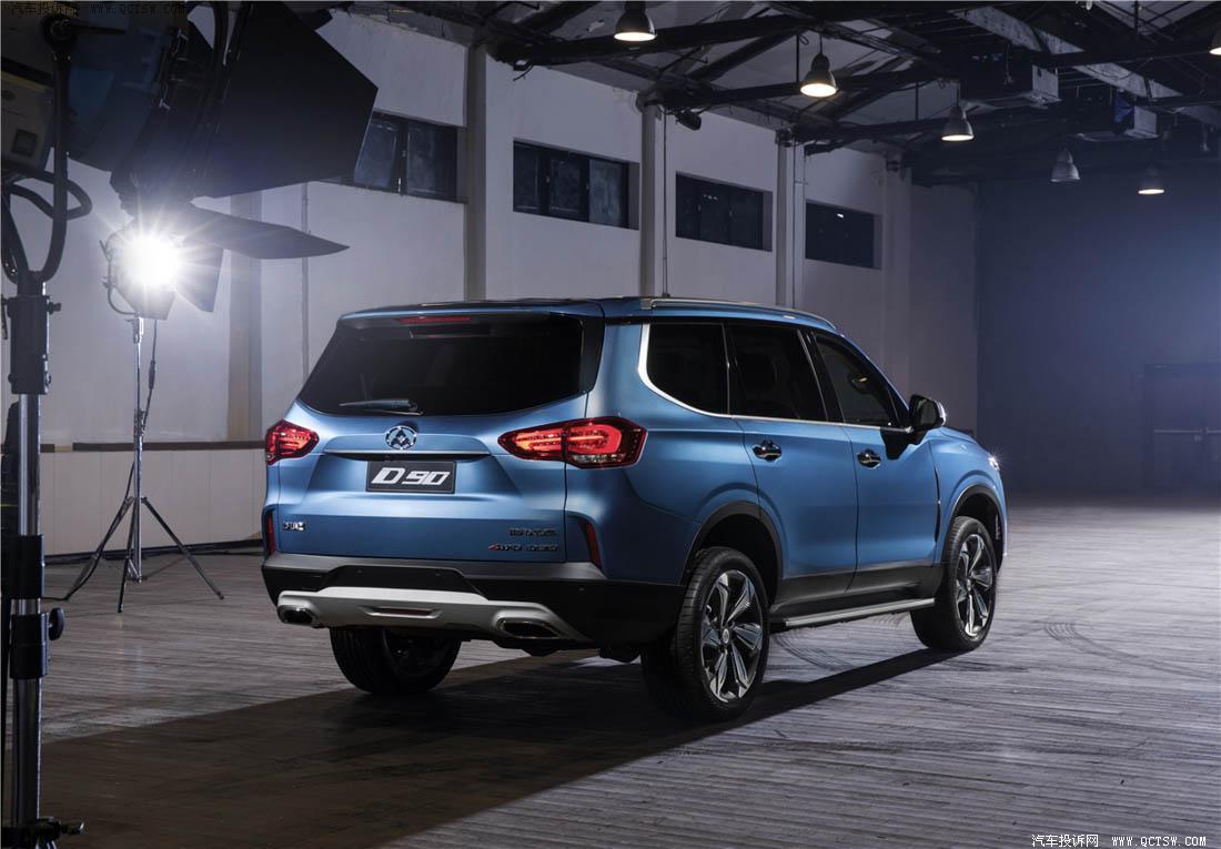 心比天高命比纸薄全文,口碑最好的七座suv大通d90