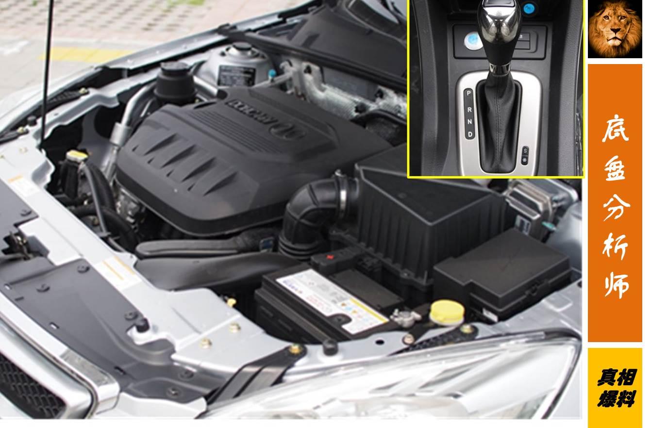 绅宝d50手动变速箱异响,绅宝d50自动挡变速箱顿挫