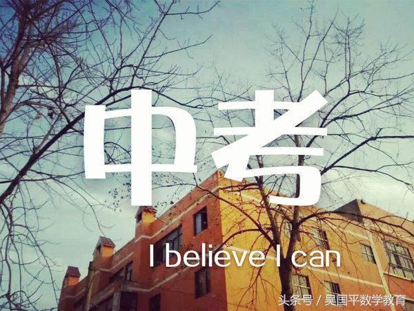 中考数学三角形压轴题讲解视频,中考数学三角形必考经典题型