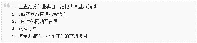 通过抖音seo如何赚钱,通过seo获客变现