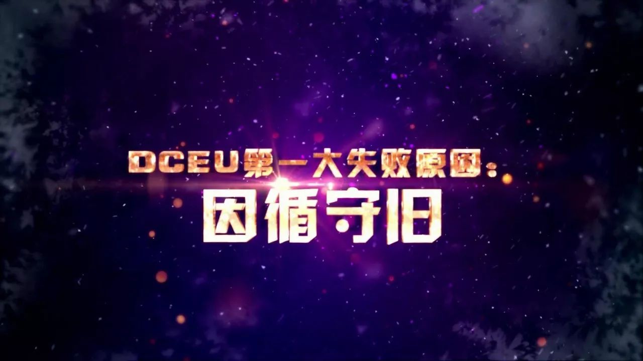 漫威dc哪个火,漫威和dc哪个有深度