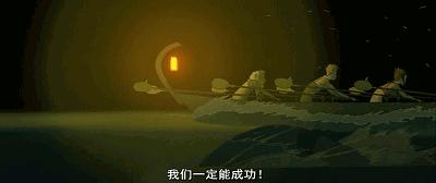 开场20分钟，这部动漫的男主被人爆头而死