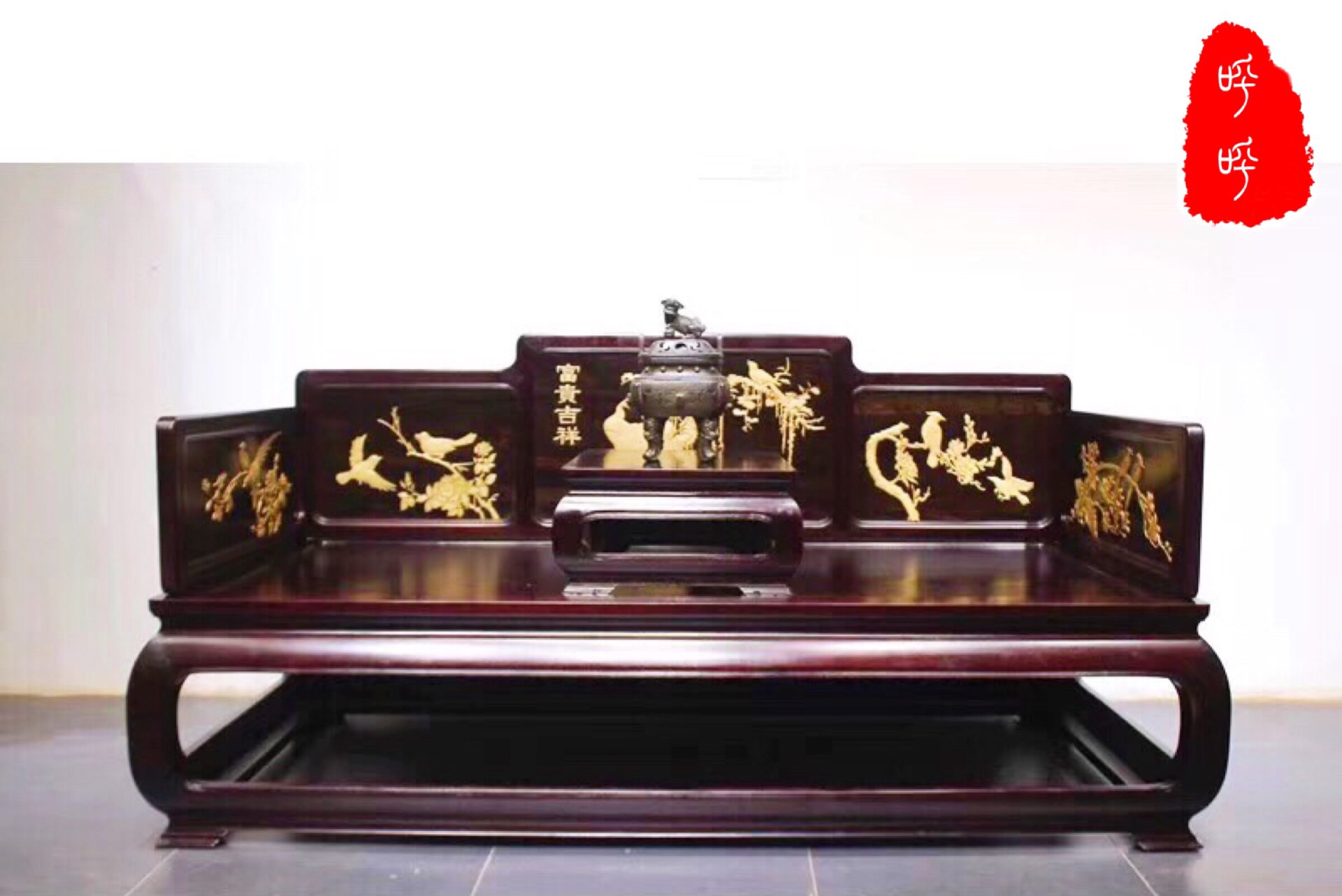 罗汉床日常,罗汉床缅甸