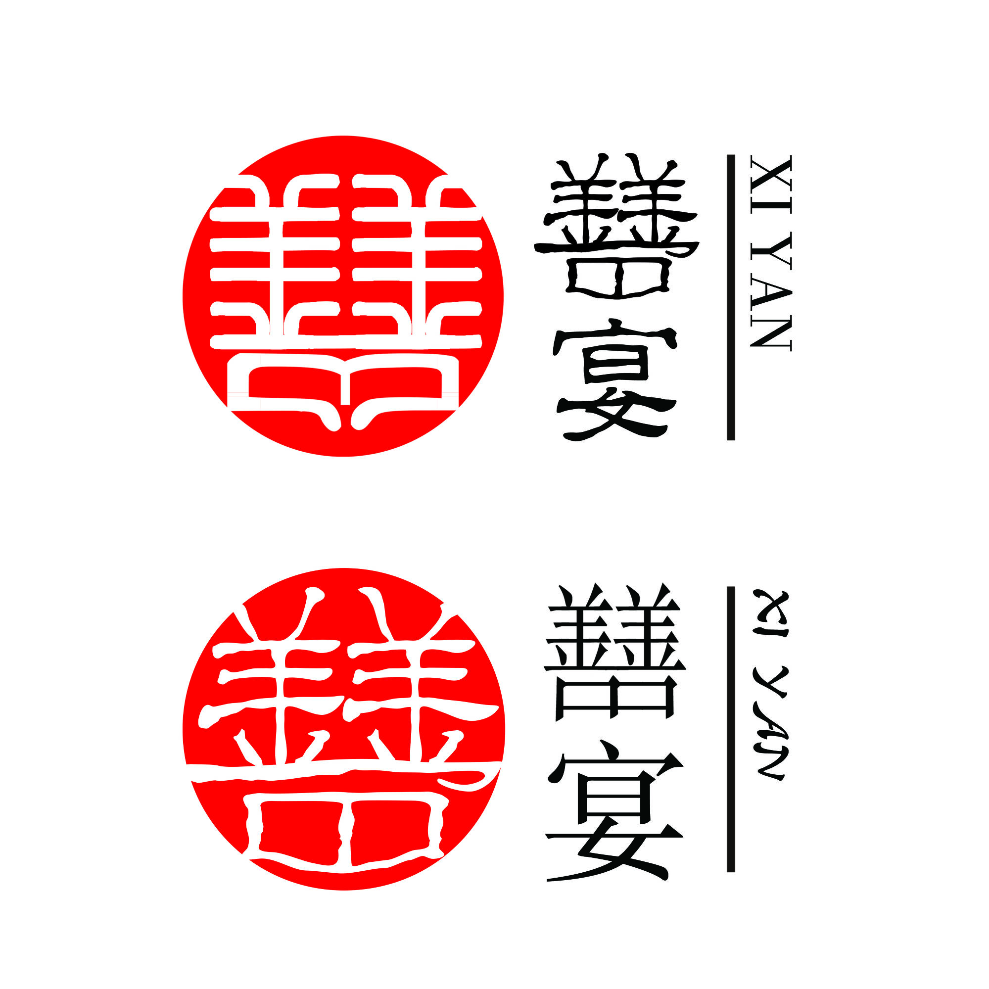 婚礼主题策划案例大全,幼儿园特色婚礼主题案例