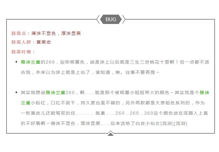 大牌口红买哪一种不踩坑爆款,日常必买的10款口红是哪款