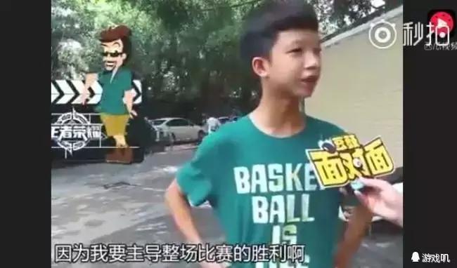 王者荣耀看起来就像小学生的名字,王者荣耀小学生钻石段位的名字