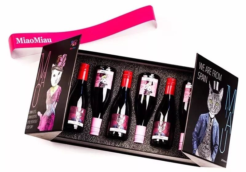 最走心的520送礼指南在这里,2020走心礼品