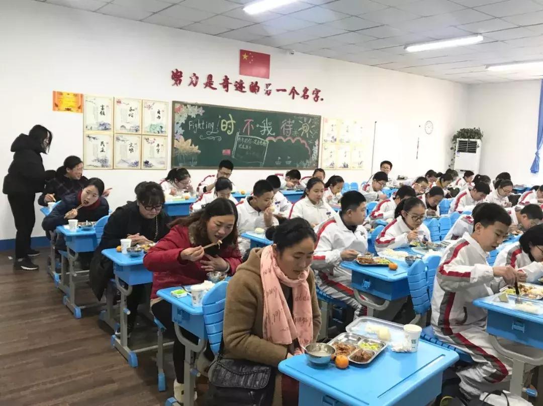 超银广饶路小升初开放日,超银广饶路开放日