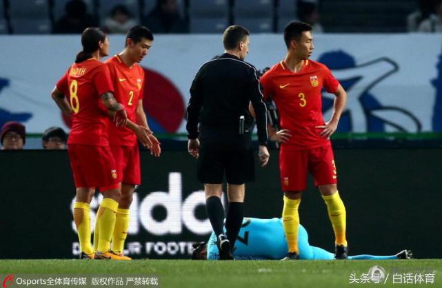 东亚杯国足首战0-3负于韩国队,国足东亚杯最新消息