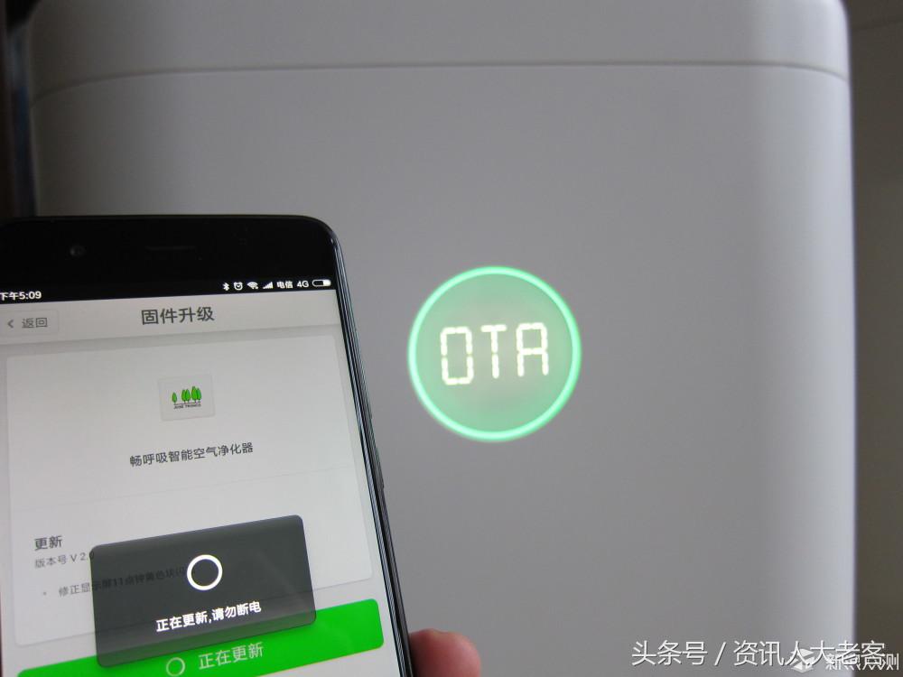 锤子净化器测评,锤子空气净化器最新