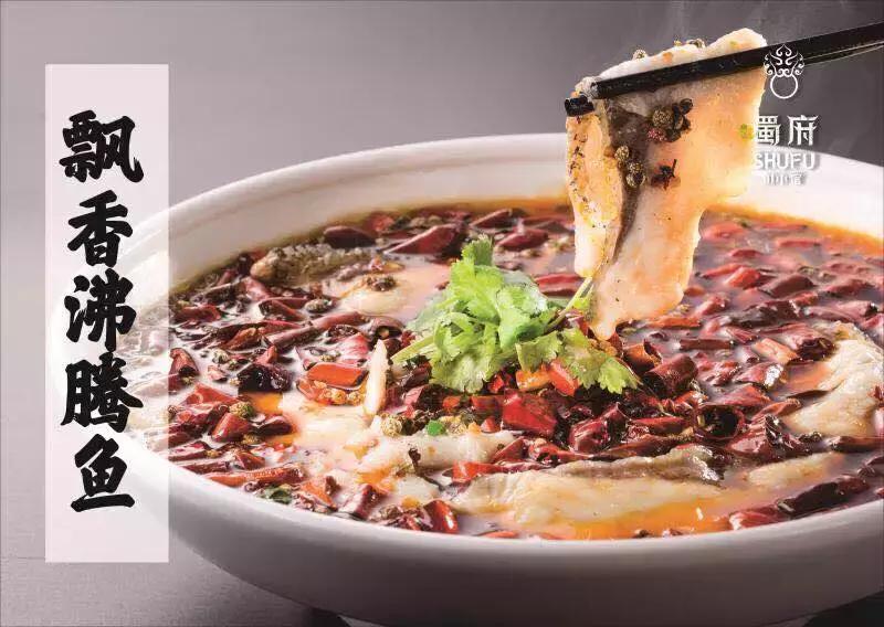 台州椒江吃川菜哪里好,椒江路桥吃川菜的地方推荐