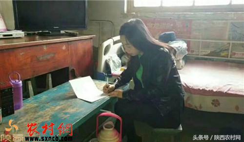 延安富县尚美爱心团队坚持数年关爱瘫痪青年徐生明