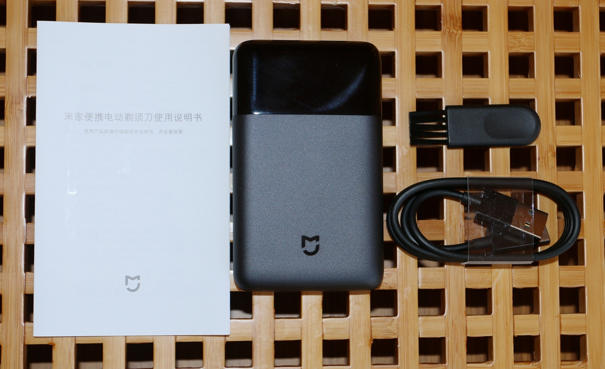 小米再次颠覆对剃须刀的认知 (小米最新发布的剃须刀)