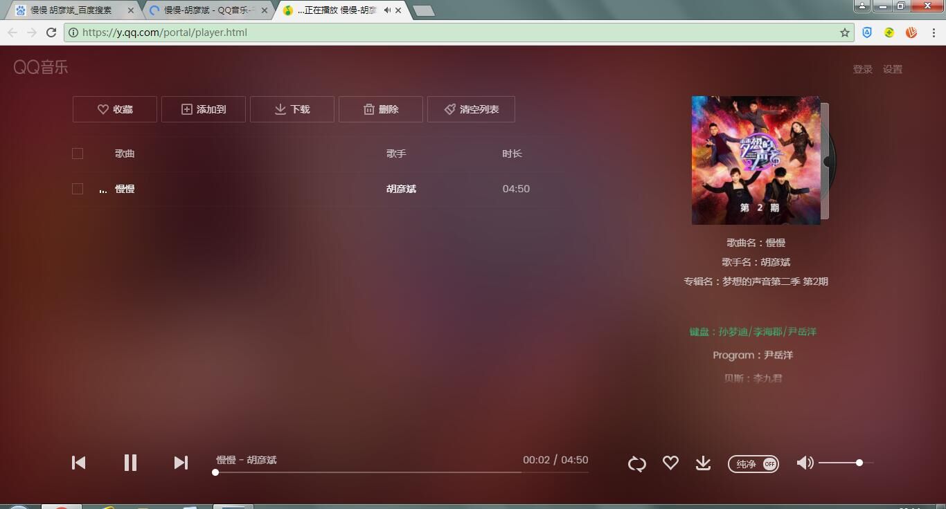 怎么解决收费的问题,如何解决收费难问题