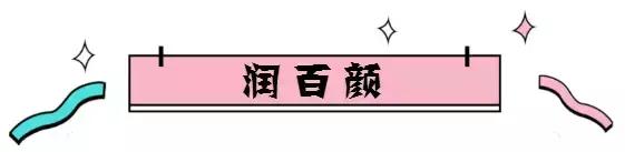 医美不值得做的项目,医美后用什么护肤品比较好