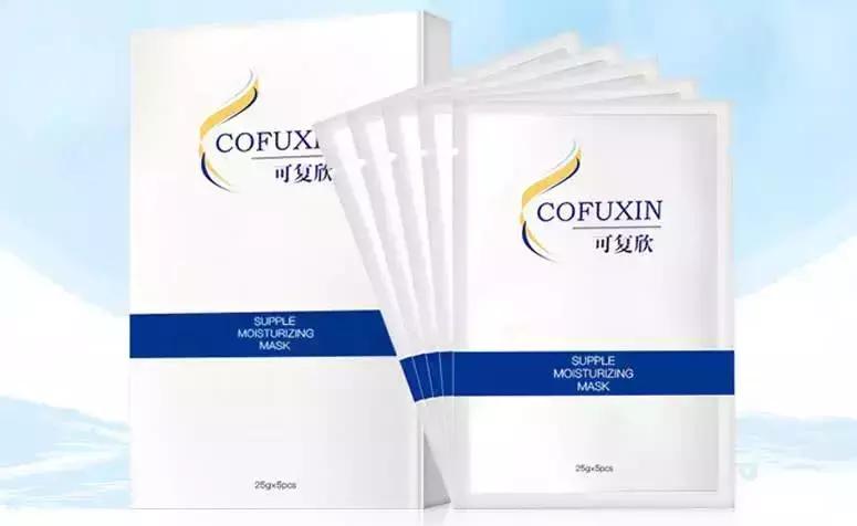 医美护肤品什么牌子的好,医美做不到的地方