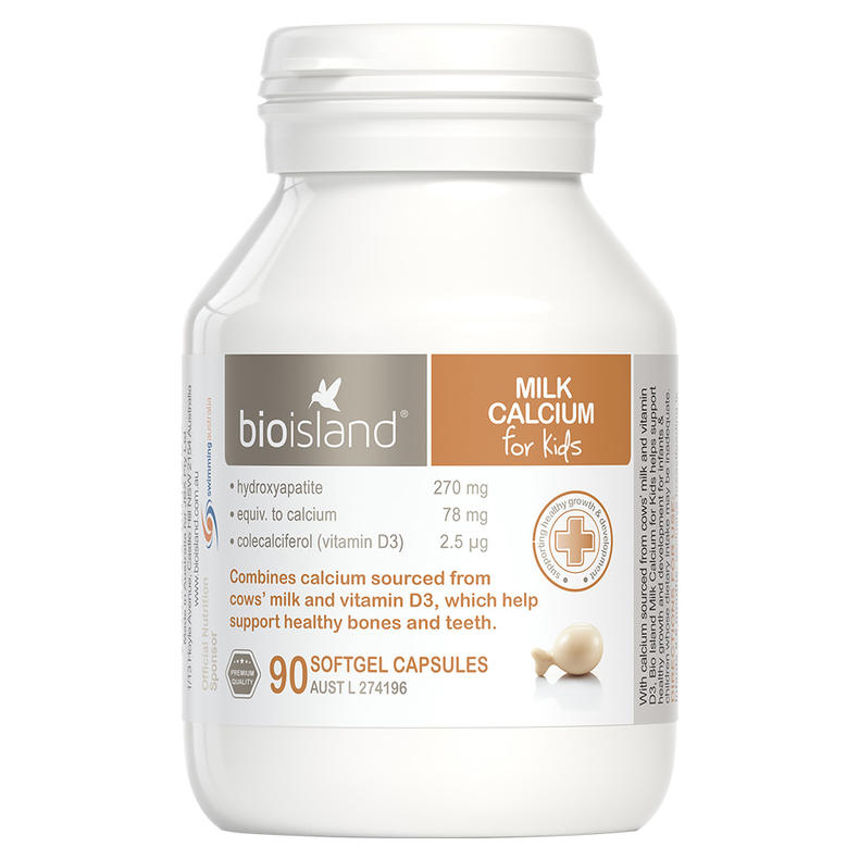 孩子长个黄金期妈妈应该怎么做,如何把握孩子的黄金生长期