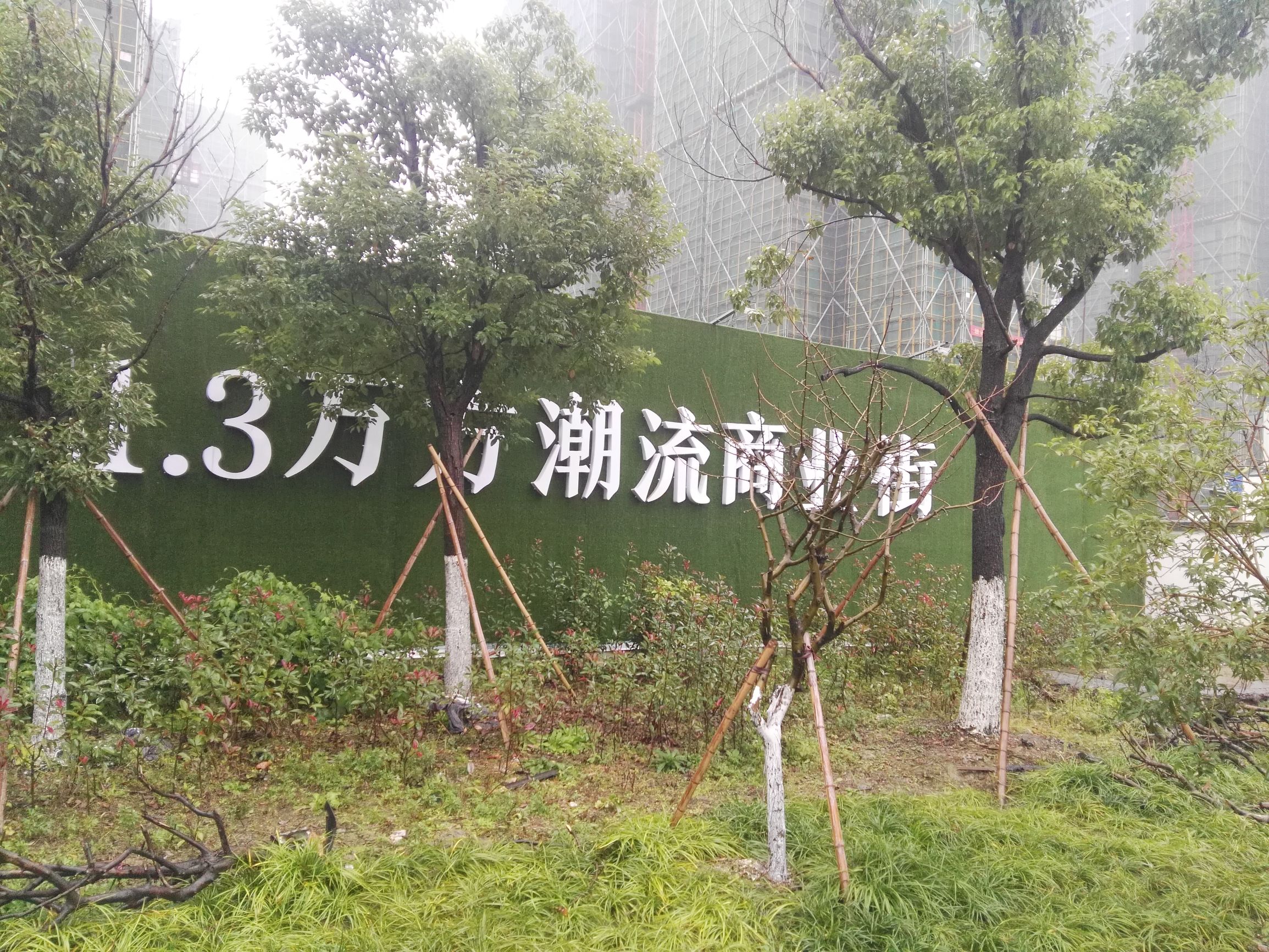 未来科技城附近2w一平米的房价,未来科技城车位值得买吗